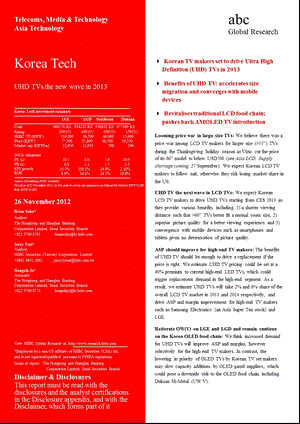 KOREATECH：UHDTVSTHENEWWAVEIN1126.ppt