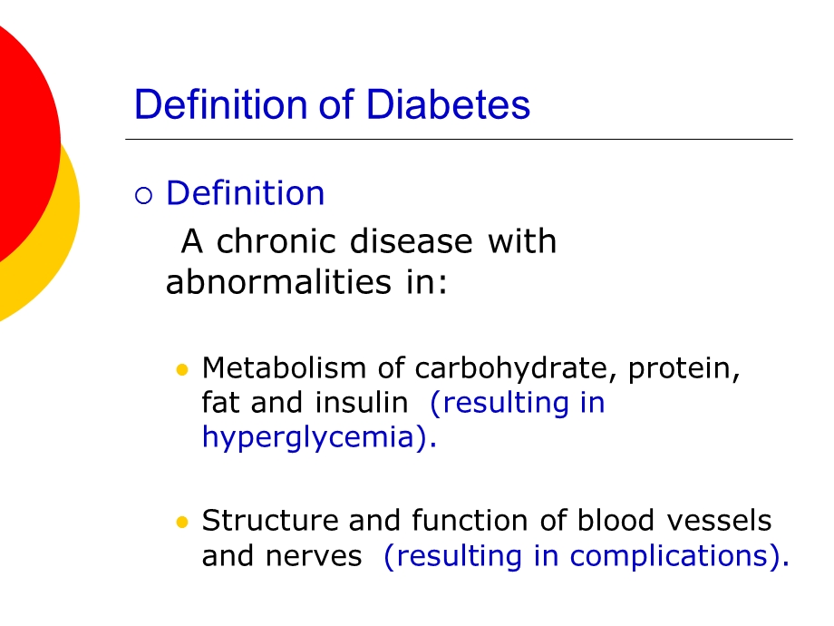 Diabetes ConfusionHow to Develop a Preliminary Treatment Plan.ppt_第3页