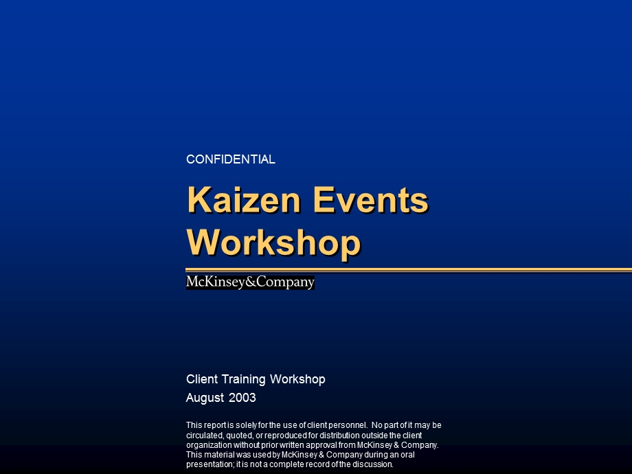 麦肯锡持续改善KaizenWorkshop.ppt_第1页