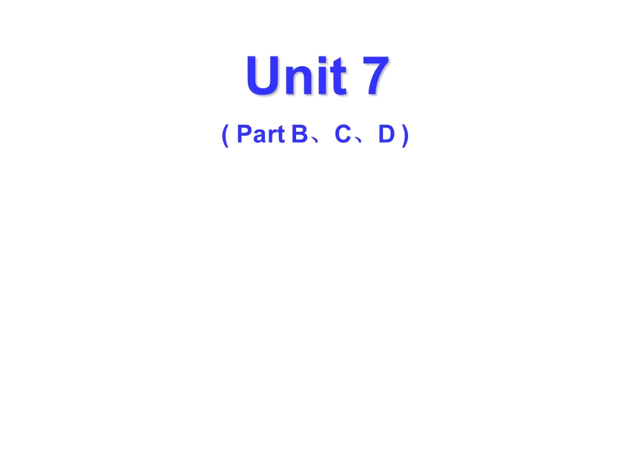 译林版牛津小学英语 6A　Unit7　At　Christmas(bcd)课件.ppt_第1页