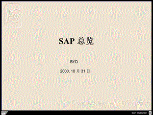 SAP overview 01.ppt