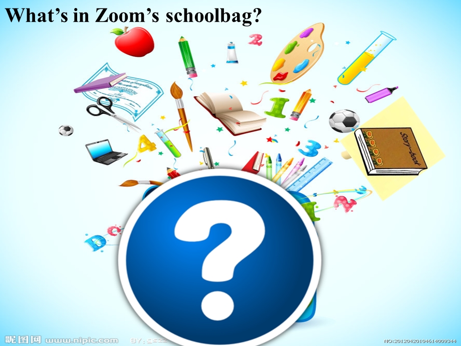 PEP小学英语四级上册Unit 2 My schoolbag B Let’s learn课件.ppt_第3页