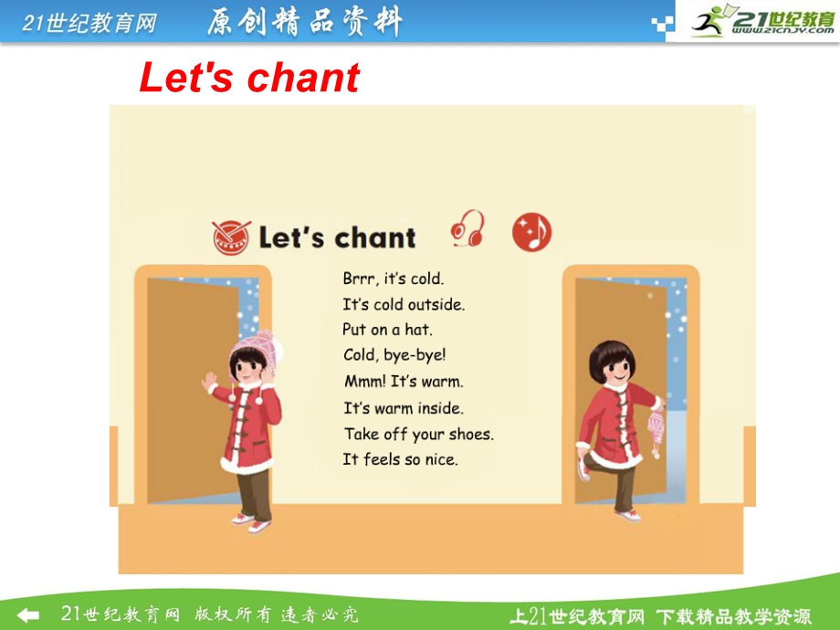 新pep小学英语四级下册unit3 weather a let39;s talk.ppt_第2页