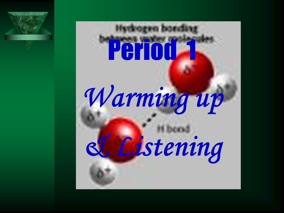 人教版高中英语课件：unit 13 Warming up and listening.ppt_第2页