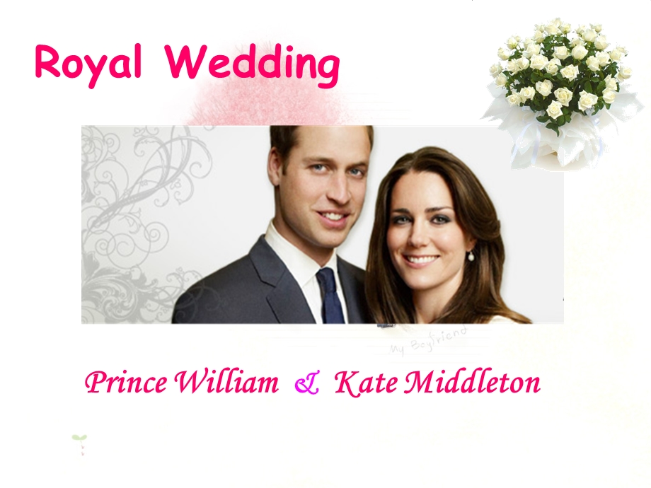 William&Kate英国王室婚礼PPT.ppt_第1页