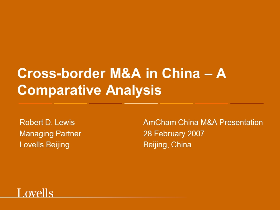 Crossborder M&A in China – A Comparative Analysis.ppt_第1页
