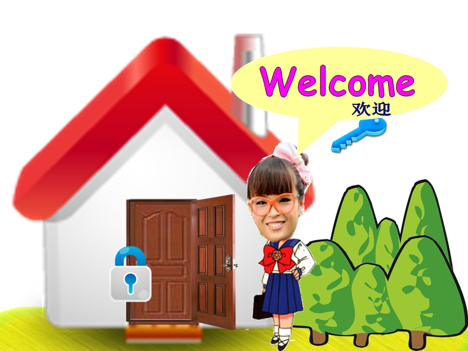 鲁科版(五四制)小学三级下册英语《We have a big living room》课件.ppt_第2页