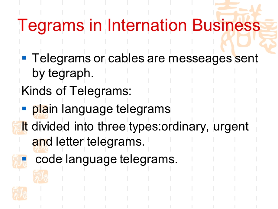 外贸函电 Unit 3 MessageWriting for Business English Telegrams,.ppt_第3页