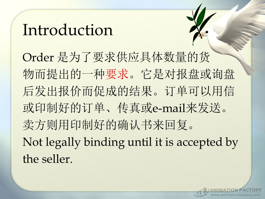 外贸函电 unit 7 orders and their fulfillment.ppt_第2页