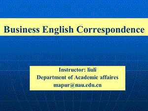 外贸函电Business English correspondence unit 13.ppt