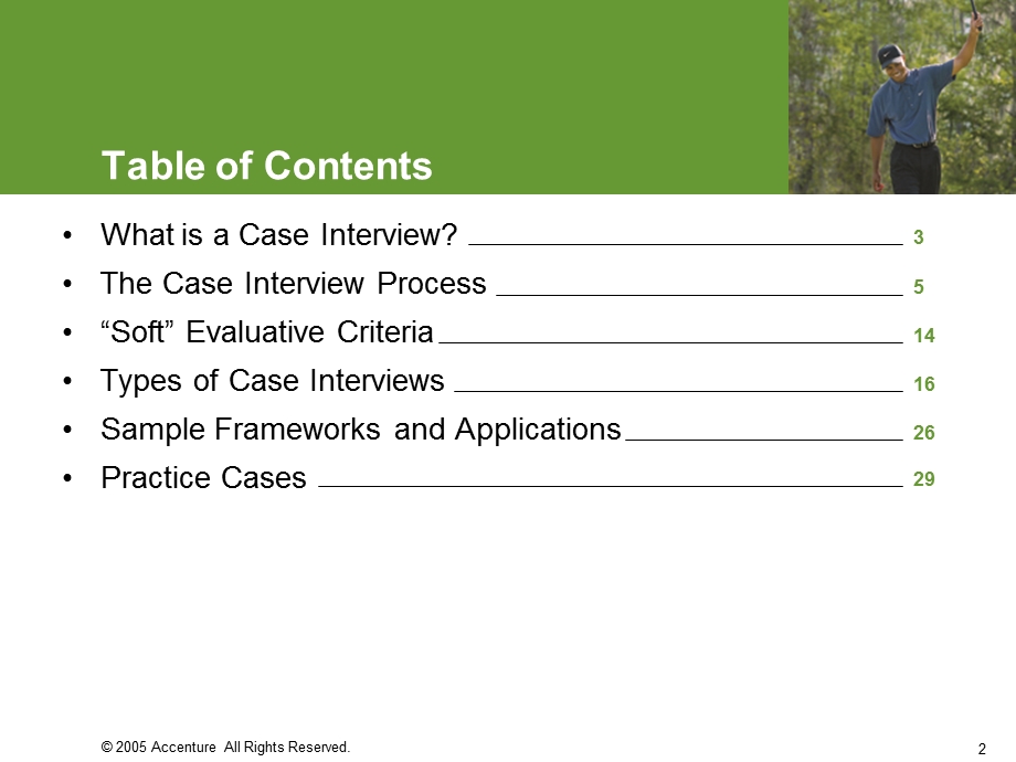 79_5091993_Accenture Strategy_Case Workbook.ppt_第2页