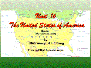 人教版高中英语课件：unit16 reading.ppt