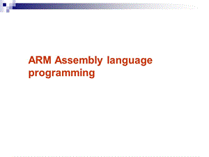 ARMAssemblylanguageprogramming.ppt