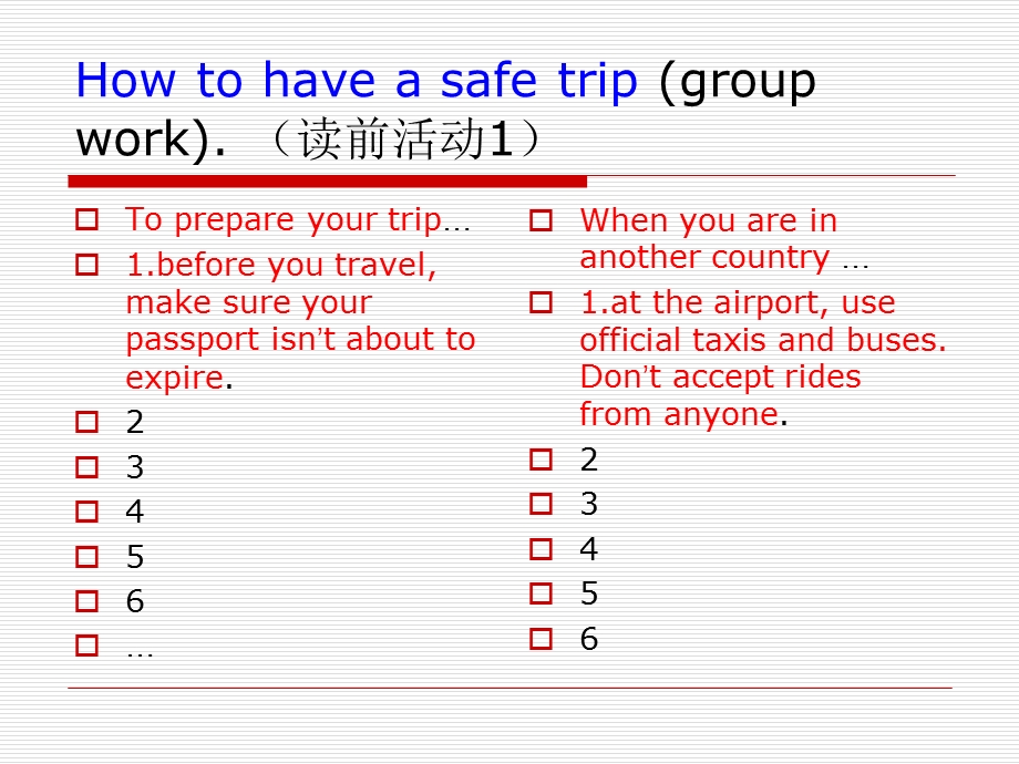 Have a safe trip（安全旅行）46P.ppt_第3页