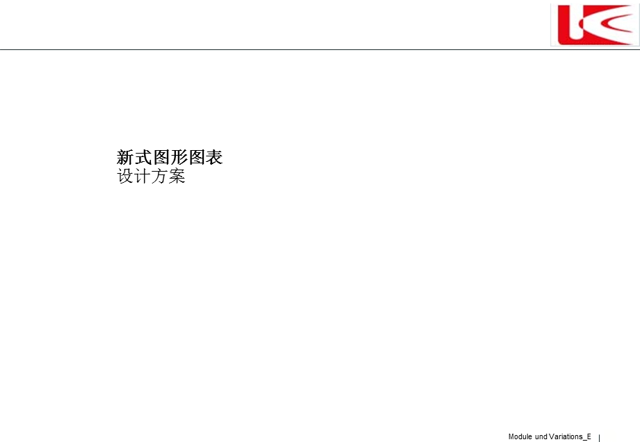 优策的PPT图库（1） .ppt_第1页