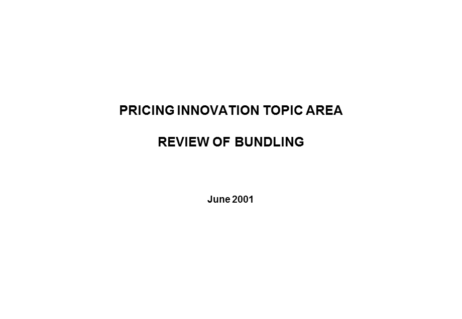 Pricing Innovation：Review Of Bundling.ppt_第1页