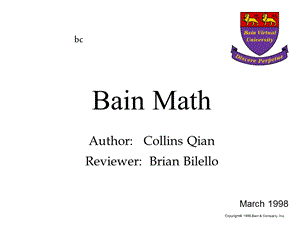 贝恩行业分析方法分析方法bainmath004.ppt