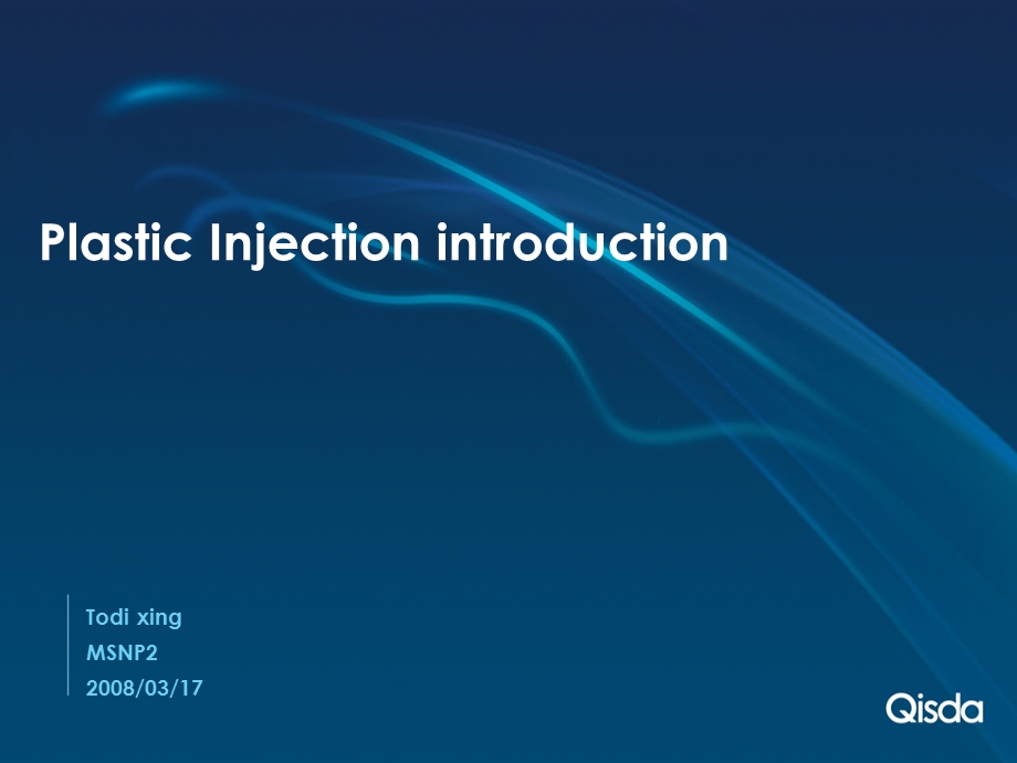 Plastic injiection introduction 塑料模具.ppt_第1页