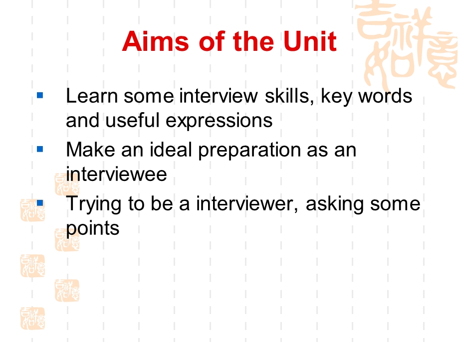 大学英语口语教程Job Interview.ppt_第2页