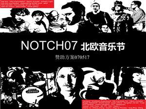 NOTCH07北欧音乐节赞助方案.ppt