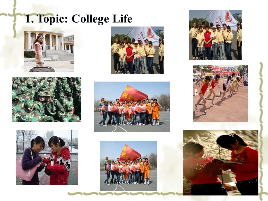 大学英语口语教程 Welcome to Our University.ppt_第2页