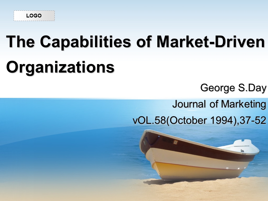 市场营销thecapabilitiesofmarketdrivenorganizations.ppt_第1页