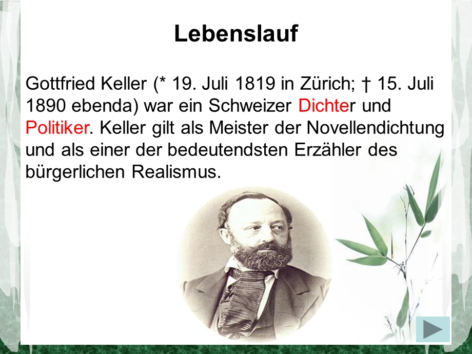 GOTTFRIDEKELLER德语.ppt_第3页