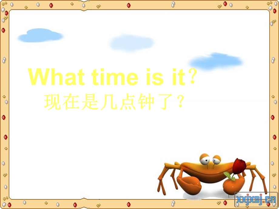 PEP小学四级英语四级下册Unit 2 What time is it B Let’s learn课件.ppt_第2页