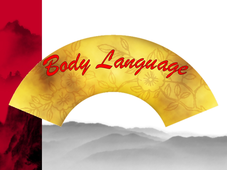 跨文化交际 Body Language.ppt_第1页