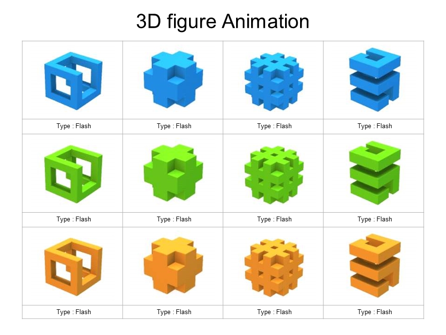 精品3DPPT模板素材.ppt_第1页