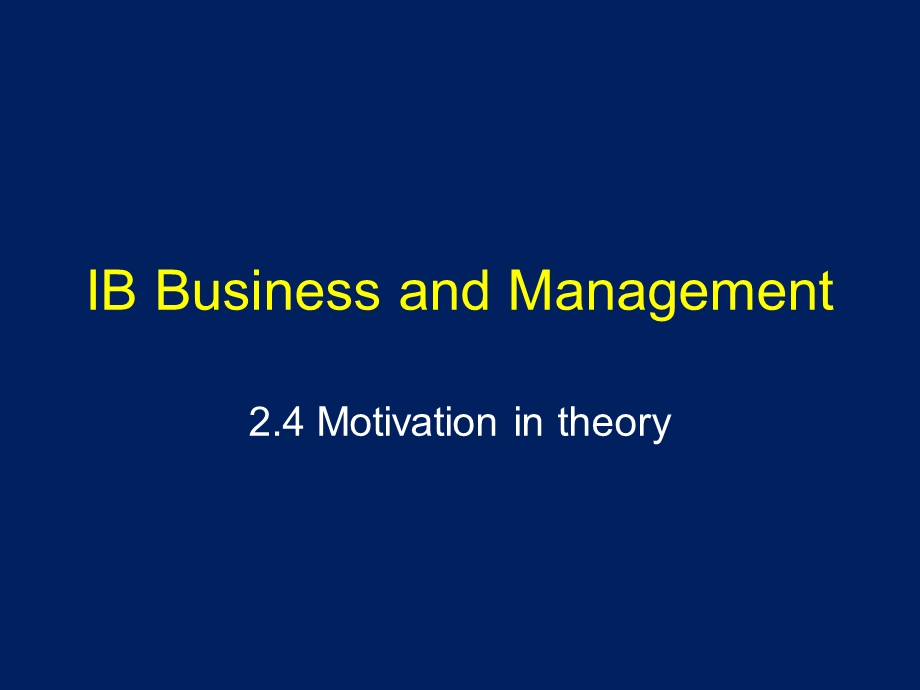 business management motivation.ppt_第1页