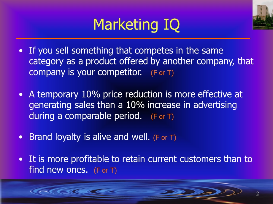 【营销管理英文课件】MARKETING MANAGEMENT.ppt_第2页