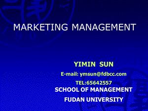 【营销管理英文课件】MARKETING MANAGEMENT.ppt