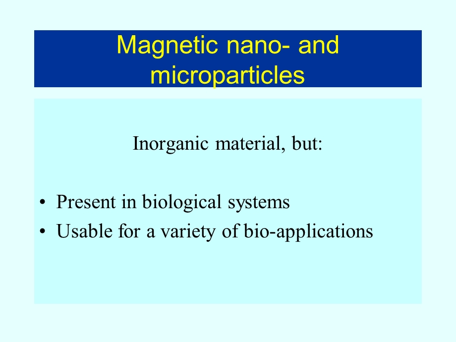 磁珠在临床以及生物科学与技术中的运用.ppt_第3页