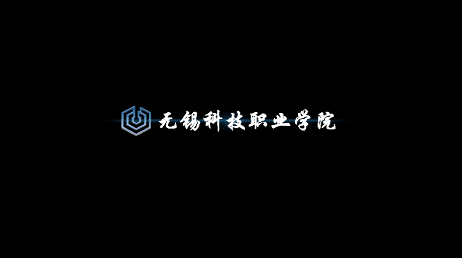 留给十后的回忆超级精美动态PPT作品.ppt_第1页