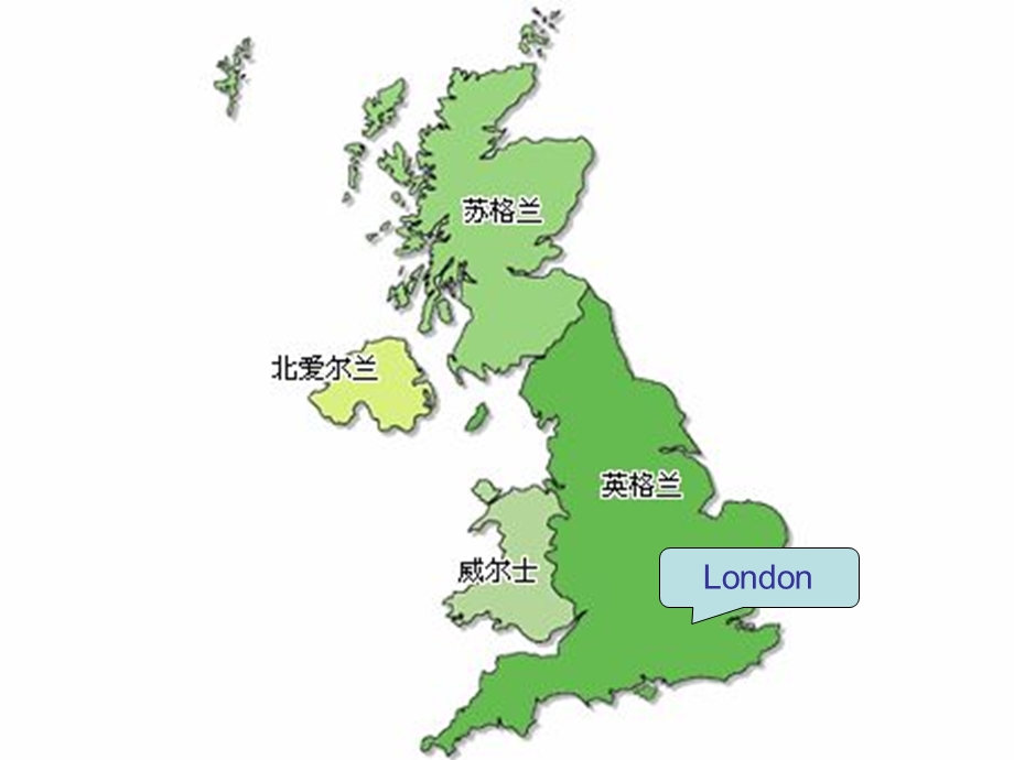 外研社小学英语四级下册Module2 Unit 1 London is a big city课件.ppt_第2页