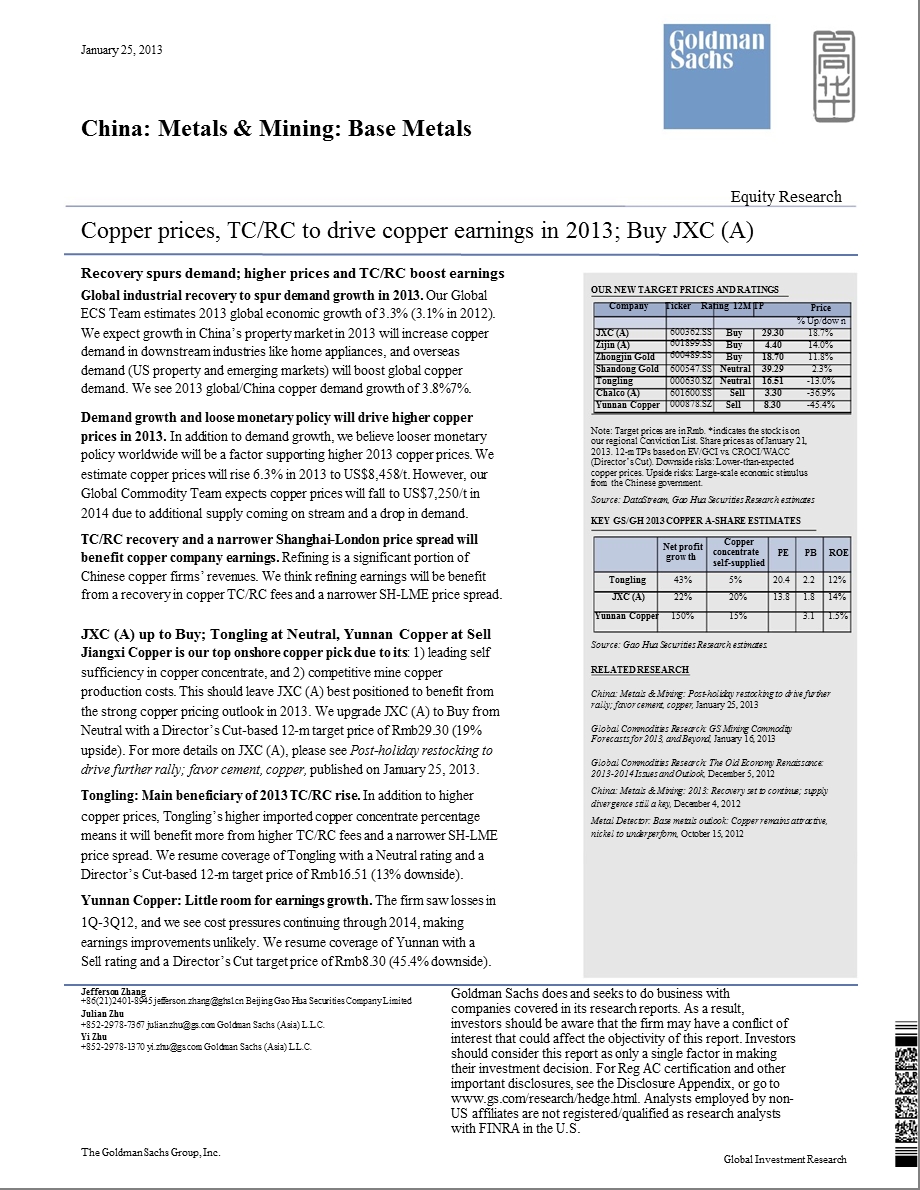 METALS&MINING：BASEMETALS：COPPERPRICESTCRCTODRIVECOPPEREARNINGSIN;BUYJXC(A)0125.ppt_第1页