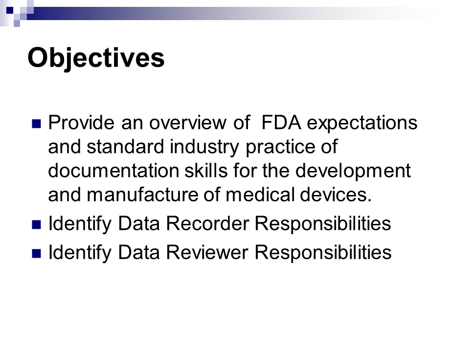 gdp良好的文件规范 presentation.ppt_第3页