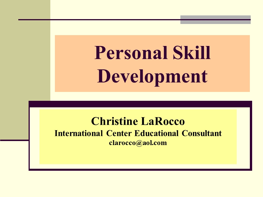 Personal Skill Development.ppt_第1页