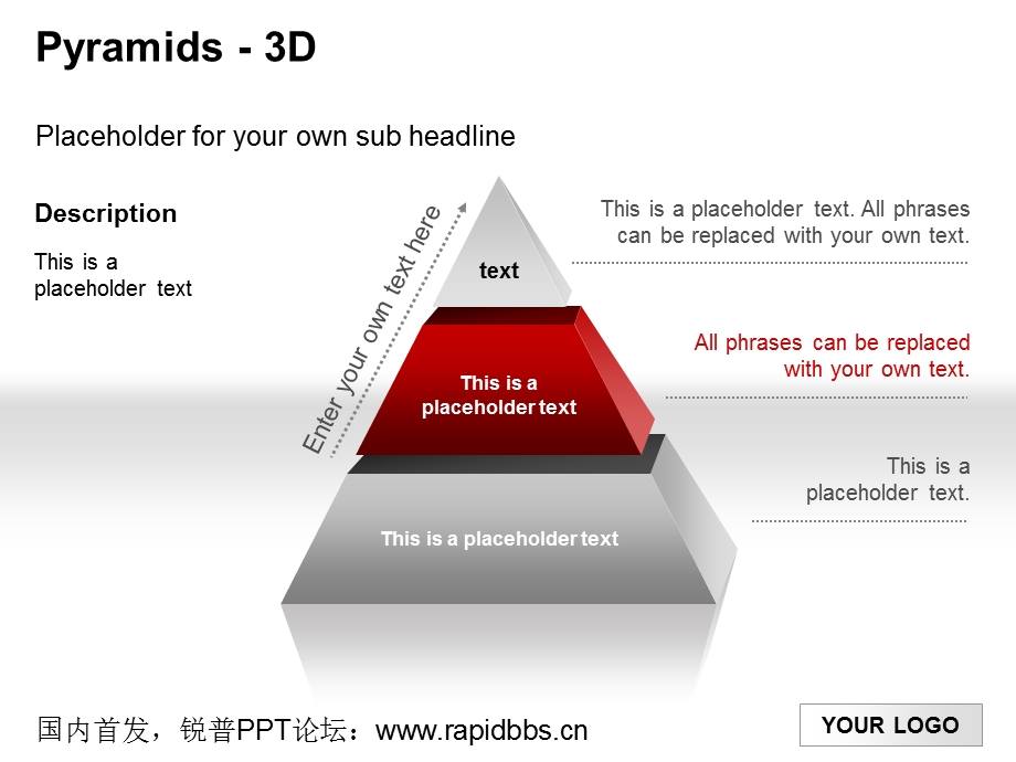 PPT精美图表素材大全金字塔型图表35.ppt_第3页