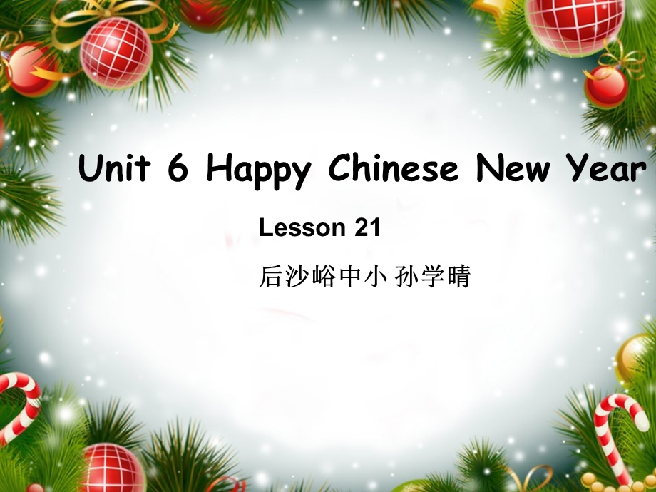 lesson 21北京版小学英语一年级上.ppt_第1页