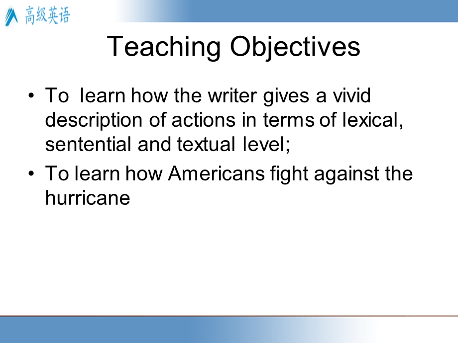 Lesson 1 Face to Face with Hurricane Camille.ppt_第2页