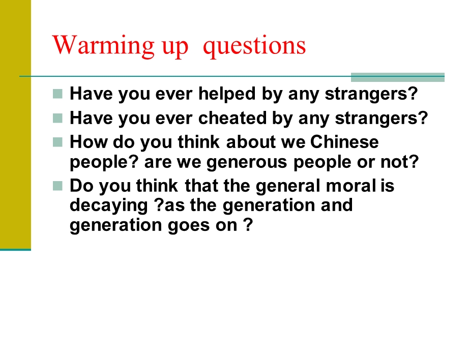 The Kindness of Strangers2.ppt.ppt_第2页