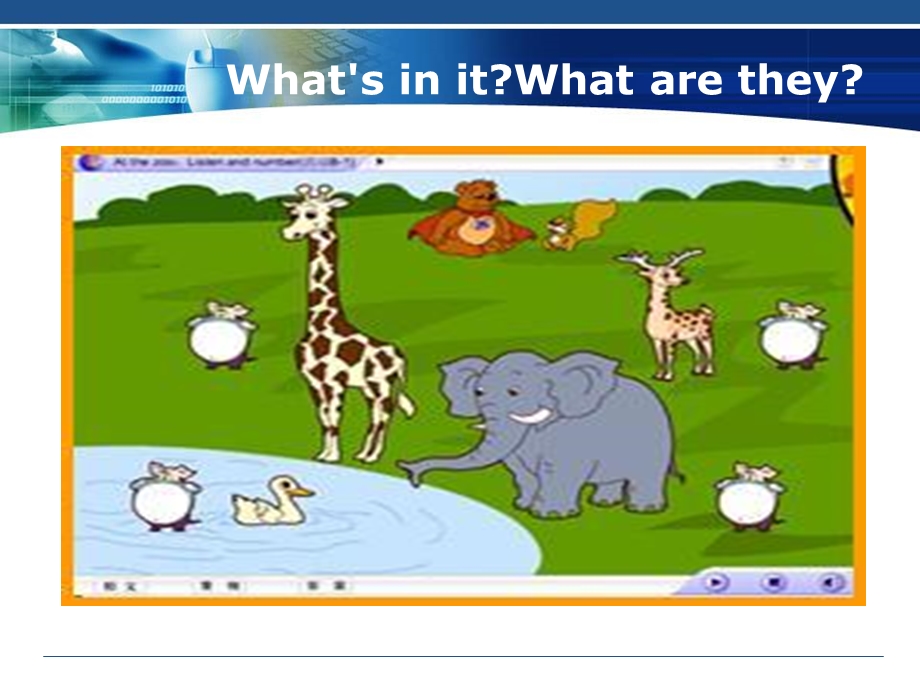 新版pep小学英语三级下Unit3 At the zoo Let's learn课件.ppt_第3页