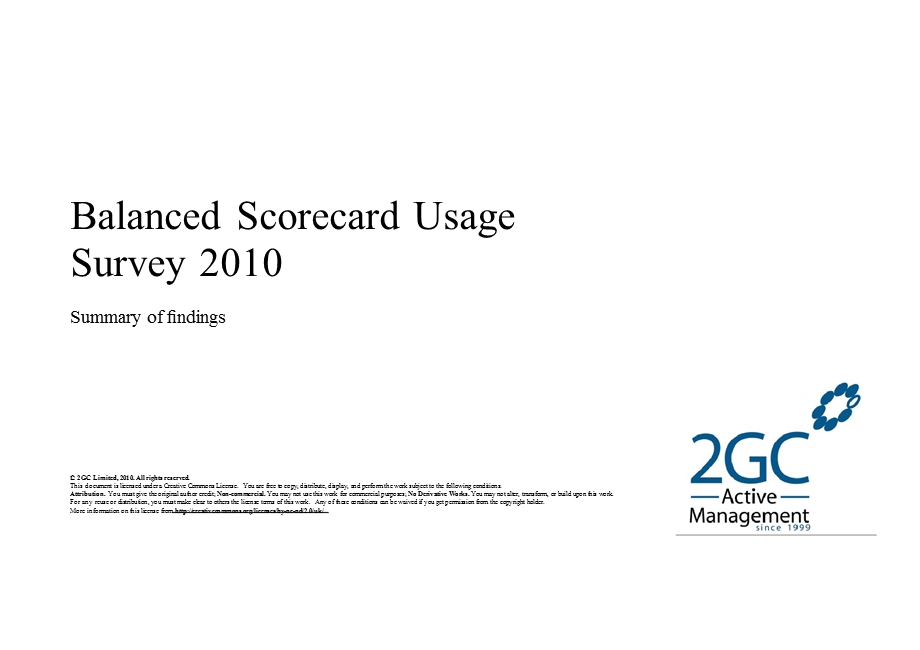 2GC-BSC Survey 101006 Print.ppt_第1页