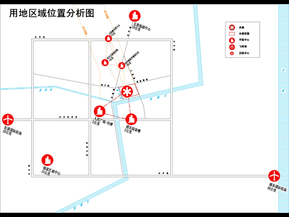 上海市虹口区北外滩地区引导性机能生成与形态运演规划(1).ppt_第3页