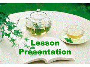 Lesson Presentation.ppt