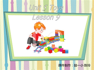 闽教版小学英语第四册Unit5 Lesson9.ppt