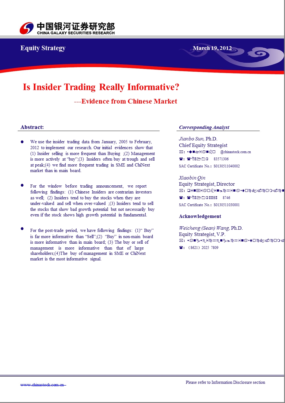 EVIDENCEFROMCHINESEMARKET：ISINSIDERTRADINGREALLYINFORMATIVE0326.ppt_第1页