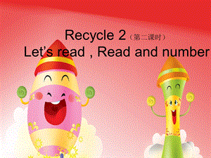 PEP小学英语六级上册课件Recycle 2 第二课时.ppt